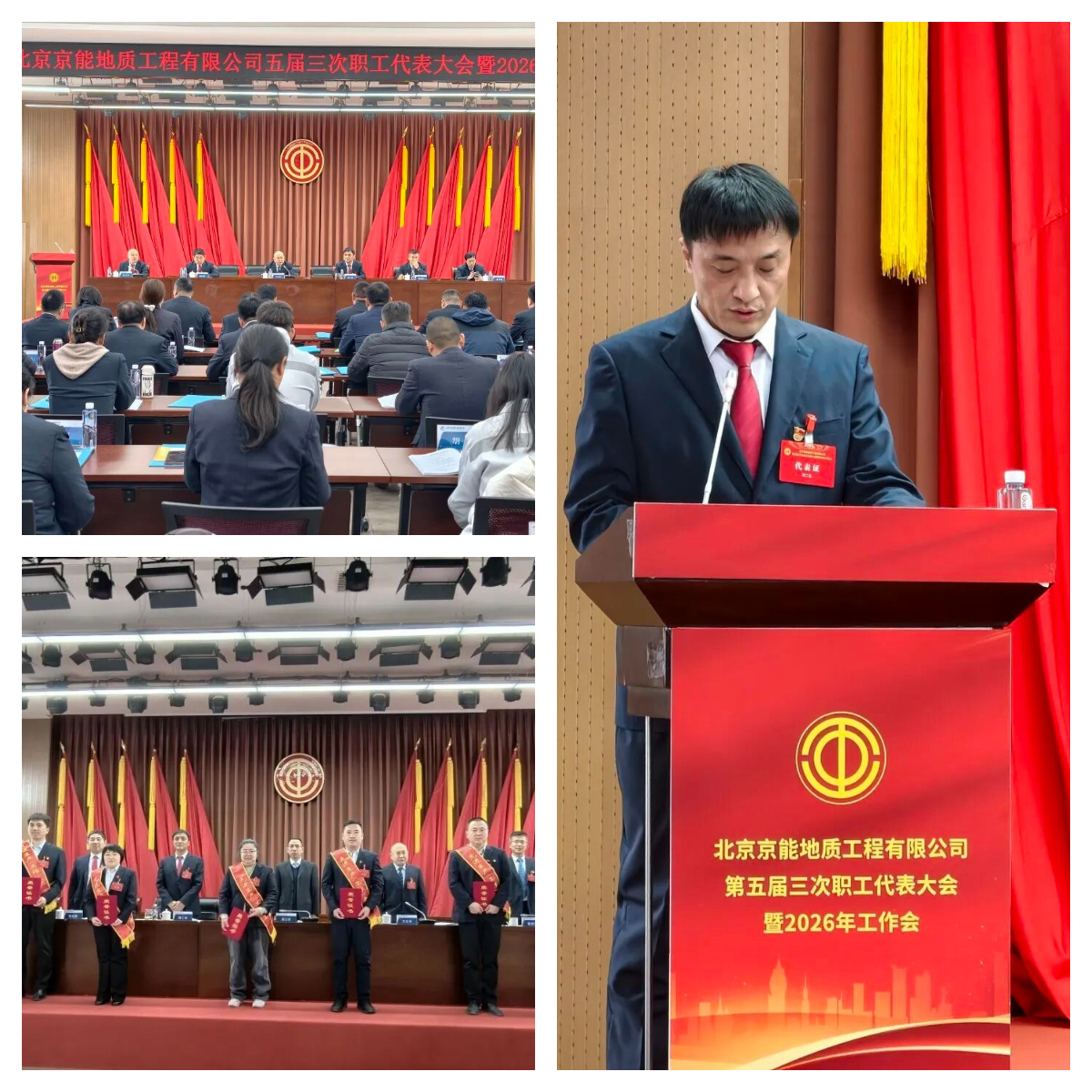 拼圖_美圖設計室.jpg
